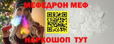 MDMA Premium VHQ Кинель