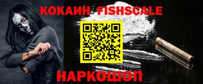 MDMA Premium VHQ Кинель