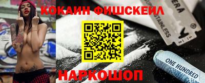 прущая мука Кингисепп