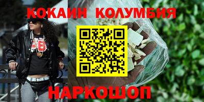 прущая мука Кингисепп