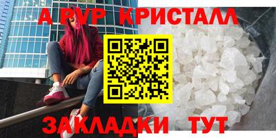 MDMA Premium VHQ Кинель