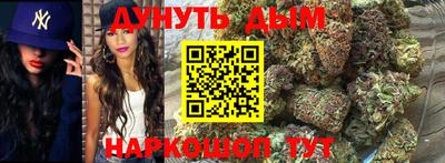 MDMA Premium VHQ Кинель