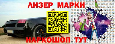 MDMA Premium VHQ Кинель