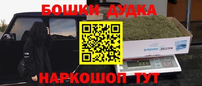 MDMA Premium VHQ Кинель