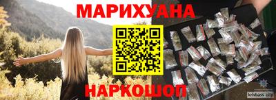 прущая мука Кингисепп