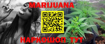 мяу мяу кристалл Кимры