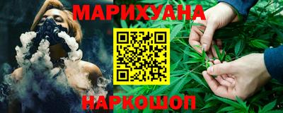 прущая мука Кингисепп