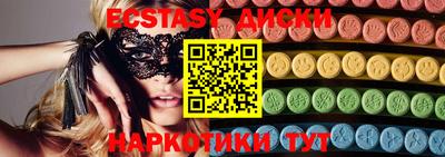 MDMA Premium VHQ Кинель