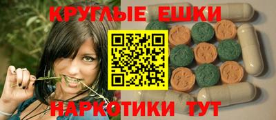 MDMA Premium VHQ Кинель
