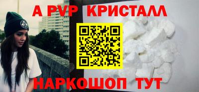 MDMA Premium VHQ Кинель