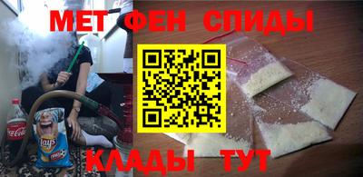 прущая мука Кингисепп