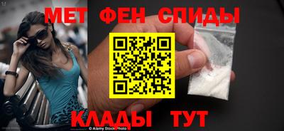 прущая мука Кингисепп