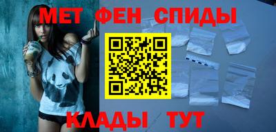 MDMA Premium VHQ Кинель