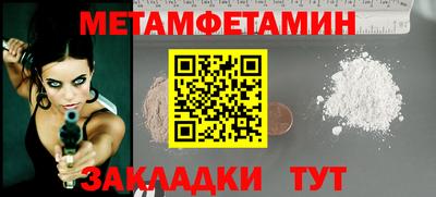 MDMA Premium VHQ Кинель