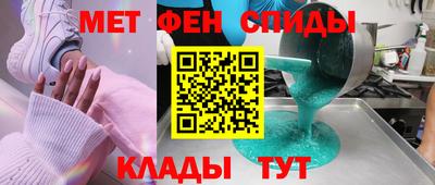 MDMA Premium VHQ Кинель