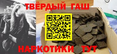 MDMA Premium VHQ Кинель