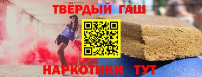 мяу мяу кристалл Кимры