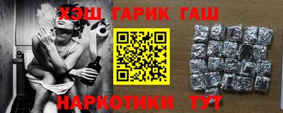 прущая мука Кингисепп
