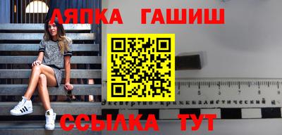 прущая мука Кингисепп