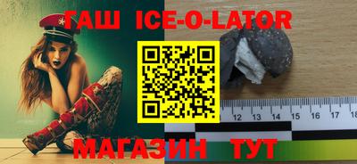 MDMA Premium VHQ Кинель