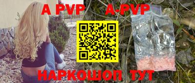 MDMA Premium VHQ Кинель