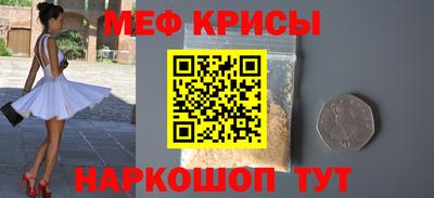 MDMA Premium VHQ Кинель